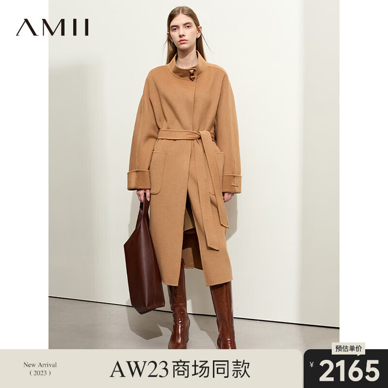 AMII 2023冬立领绵羊毛桑蚕丝配腰带双面呢外套女开叉毛呢大衣 驼色 155/80A/S