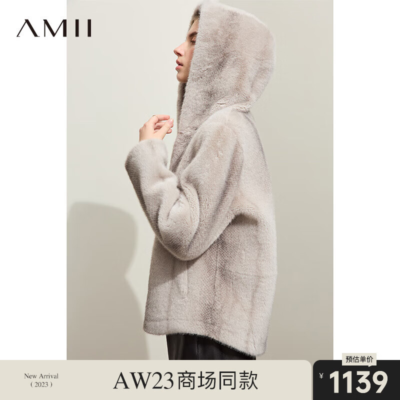 AMII2023冬轻奢温暖连帽仿水貂绒环保皮草女宽松拉链毛绒外套 灰色 155/80A/S