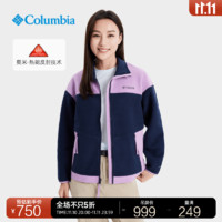 Columbia哥伦比亚户外女子银点保暖抓绒衣AR0504 472 L(165/88A)