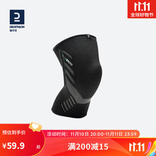 DECATHLON 迪卡侬 运动护膝膝盖跑步篮球黑色膝围:39-43cm-4833298