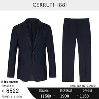 CERRUTI 1881男装早秋商务西装外套纯羊毛西服套装C4808EI021 深蓝 52
