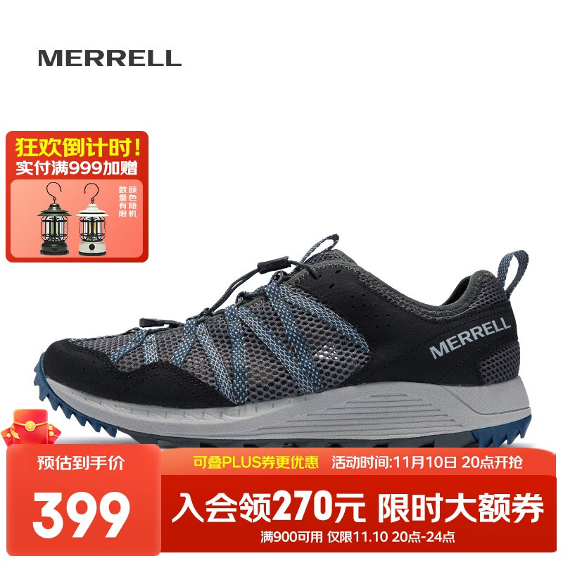 MERRELL 迈乐 男款户外涉水鞋WILDWOOD速干舒适透气轻便溯溪鞋