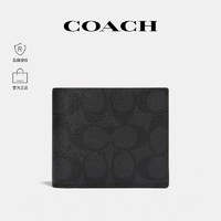 COACH 蔻驰 男士休闲礼盒装三件套短款钱包套装送礼真皮钱夹卡包