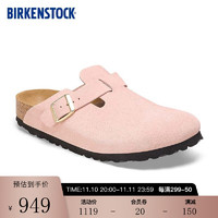 BIRKENSTOCK软木拖鞋舒适百搭男女同款包头拖鞋Boston系列 粉色窄版1026171 38
