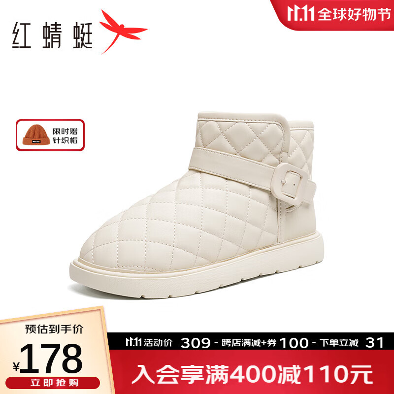 红蜻蜓 雪地靴女时尚格纹皮带扣加绒防寒保暖雪地靴WTC43574 米白色 35