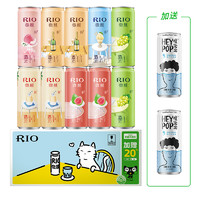 88VIP：RIO 锐澳 微醺小美好加量不加价330ml*10 2罐气泡水礼盒预调鸡尾酒