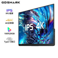 6DSHARK 六维鲨 S13U6 13.3英寸 IPS FreeSync 显示器（3840×2160、60Hz、100%sRGB）