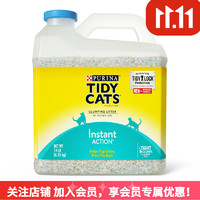 TidyCats 泰迪 TIDY CATS）猫砂6.35kg即效吸附结团膨润土猫沙美国进口