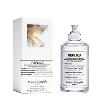 黑卡会员：Maison Margiela 梅森·马吉拉 慵懒周日淡香水 EDT 100ml