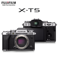 FUJIFILM 富士 X-T5/xt5微單相機4020萬像素7.0檔五軸防抖6K30Pxt4升級版 X-T5銀色 單機身 海外版