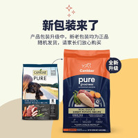 Canidae 卡比 清热无谷鸭肉狗粮24磅