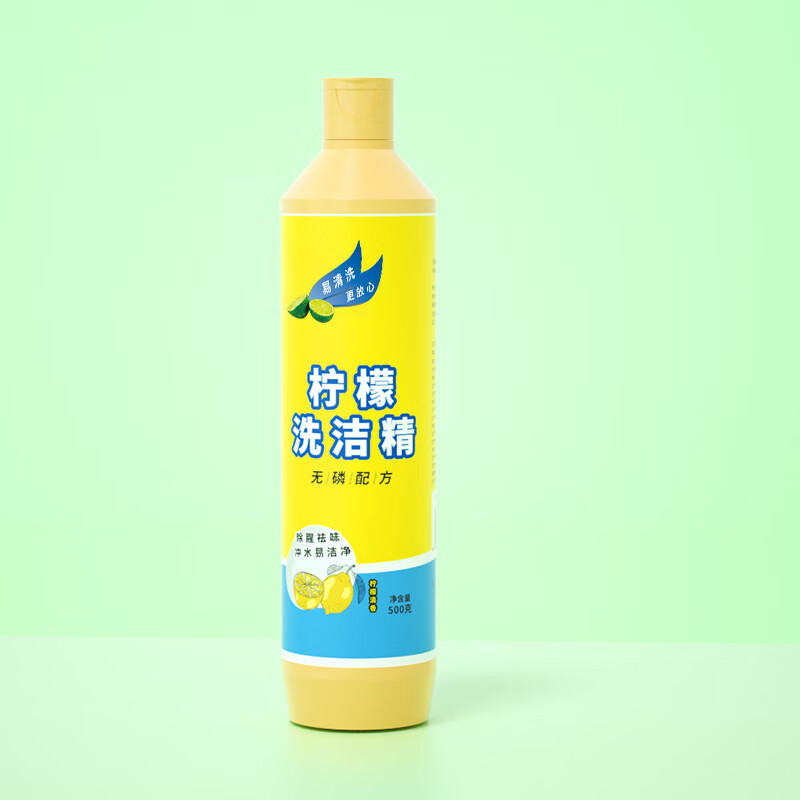 蓝漂（Lam pure）柠檬洗洁精瓶装家用实惠装厨房清洁剂家庭洗碗去油污洗涤剂-AY 500g*1瓶
