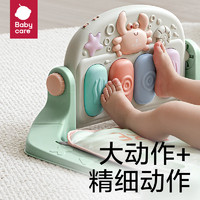 babycare婴儿架脚踏钢琴新生儿婴儿玩具