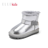 ELLE kids ELLEkids童靴2023新款冬季女童软底雪地靴男童加厚保暖鞋儿童棉鞋