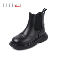 ELLE kids ELLEkids儿童马丁靴2022秋冬季英伦风加绒男童皮靴切尔西女童短靴