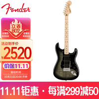 Fender 芬達 電吉他SQ Affinity系列ST型焰紋單雙楓木指板 黑色漸變