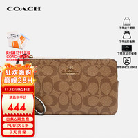 COACH 蔻驰 奢侈品女士Coener Zip老花拉链手拿零钱包6648