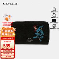 COACH 蔻驰 奢侈品女士钱包卡通图案2646