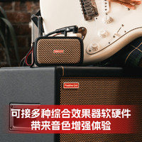PositiveGrid Sparkcab电吉他贝斯综合效果器箱体 多功能箱体扬声器