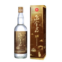 KR 金门皇家窖藏高粱酒 正金高 清香型白酒 58度 600ml 单瓶装