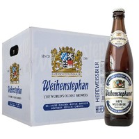 Weihenstephaner 维森 小麦白啤酒