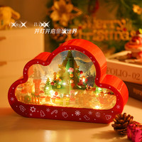 keeppley 新款圣诞创意云镜浪漫生日礼物拼装积木灯光镜面圣诞树摆件小夜灯 经典红色圣诞云镜
