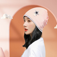 诺宜 NuoYI）月子帽秋冬室内产妇帽保暖坐月子纯棉 星星粉色MZ12301