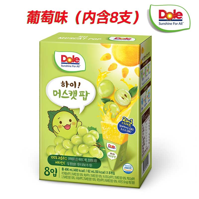 Dole 都乐 麝香葡萄复合果汁饮料