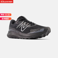 new balance 新百倫 DynaSoft Nitrel V5 舒適透氣耐磨防滑男士越野跑步鞋 黑色/MTNTRLK5 標準40/US7