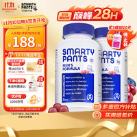 SmartyPants 男士复合维生素软糖 120粒