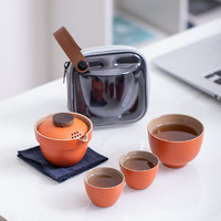宣室堂 旅行茶具一壶三杯户外便携盖碗套装快客杯 简易陶瓷泡茶杯橙色