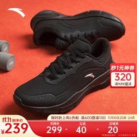 ANTA 安踏 运动鞋男女有氧体能训练跳绳缓震跑步羽毛球鞋 黑-6 7(女38)