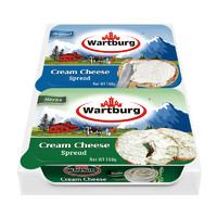 Wartburg 沃特堡 奥地利进口 涂抹奶油奶酪 原味+蒜香150g*2两盒装 冷藏 即食 早餐