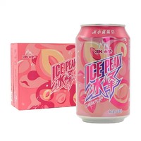 冰峰 汽水 白桃味 330ml*24罐