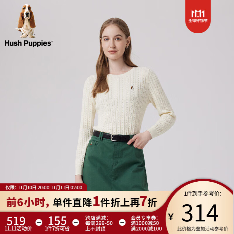 Hush Puppies暇步士女装2024春多巴胺基础百搭圆领复古绞花纯棉修身针织衫 128米白 L
