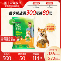 DOG CHOW 康多乐 鸡肉肝蔬菜味全犬成犬狗粮