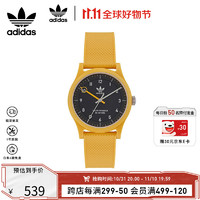 ADIDAS阿迪达斯手表STREET系列男女士手表石英欧美腕表 AOST22558（39mm）