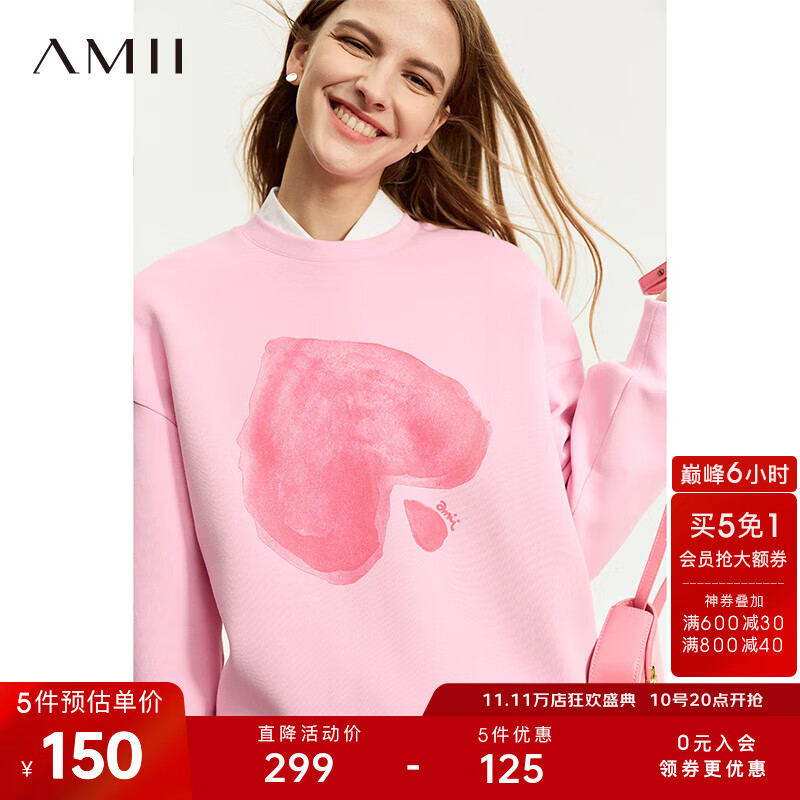 AMII2023冬圆领心形印花空气层卫衣女宽松落肩袖休闲减龄上衣 樱花粉 160/84A/M