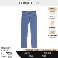 CERRUTI 1881男装秋季商务休闲长裤棉质直筒牛仔裤男C4772EO011 深蓝 31