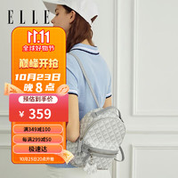 ELLE 她 女包老花双肩包旅行大容量书包背包女23225 工业暖灰