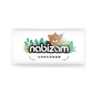 nabizam 乐比赞(Nabizam)超薄透气干爽纸尿裤试用装 纸尿裤   6片 XL