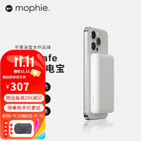 mophie 10000毫安磁吸无线充电宝PD快充移动电源MagSafe背夹适用苹果15promax 1万毫安磁吸充电宝|白色