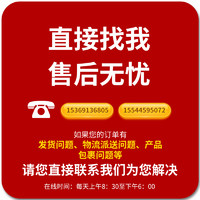 故里車 汽车玻璃水四季通用去油膜去除剂防冻25零下40冬季车用雨刮水清洁