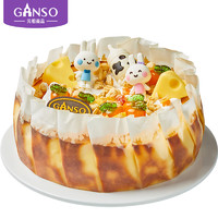 Ganso 元祖食品 元祖（GANSO）6号软芯嫩芝士600g 慕斯蛋糕生日蛋糕同城配送当日达女友礼物