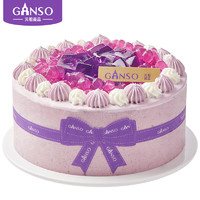 Ganso 元祖食品 元祖（GANSO）6号紫晶蓝莓慕斯蛋糕500g 生日蛋糕同城配送当日送达动物奶油蛋糕