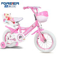 FOREVER 永久 儿童自行车儿童 14寸粉色带小熊