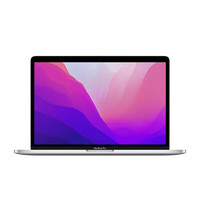 PLUS會員：Apple 蘋果 MacBook Pro 13.3英寸筆記本電腦（M2、8GB、256GB）蘋果認證翻新