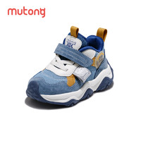 Mutong 牧童 男宝宝学步鞋春夏男童鞋子小童运动鞋防滑女童网面软底机能鞋