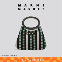 MARNI MARKET CROCHET系列拼色花纹工艺编织手提包
