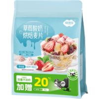 88VIP：FUSIDO 福事多 草莓酸奶烘焙麥片480g*1袋水果堅果麥片